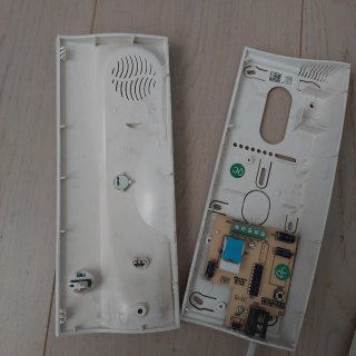 Telefonillo/Interfono Fermax Blanco