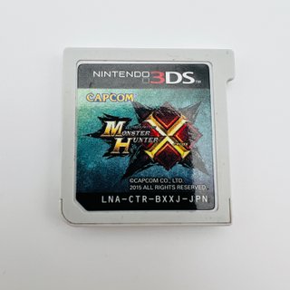 Monster Hunter Cross Nintendo 3DS NTSC-J