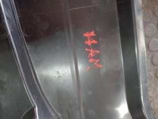 Plastico audi 4n1819403b a8 (4n2/4n8) 50 tdi 92969