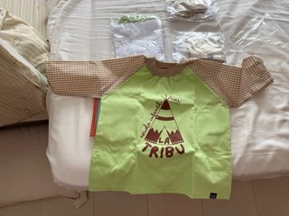 Uniformes  Escuela Infantil La Tribu Kids Aspe