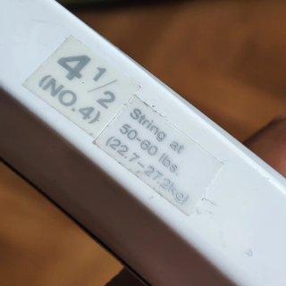 Raqueta Tenis Yamaha 90sx Alpha Series