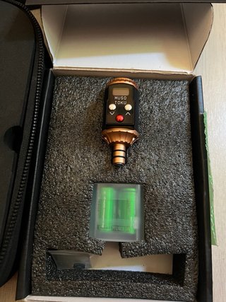 Cheyenne Sol Nova 4.5 + Musotoku Rover R1
