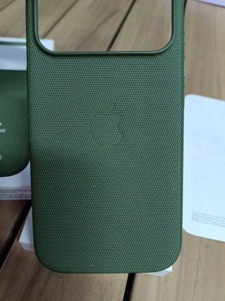 Apple Funda de trenzado técnico con MagSafe para el iPhone 17 Pro - Verde