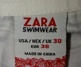 Bañador ZARA multicolor
