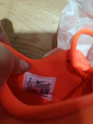 Bambas nike