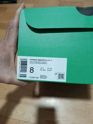 Bambas nike