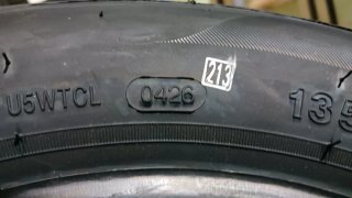 135/80 R13 70T APTANY RP203A