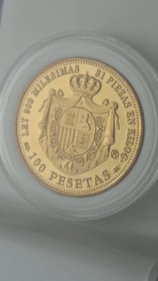 Réplica 100 Pesetas Amadeo I - F.N.M.T.