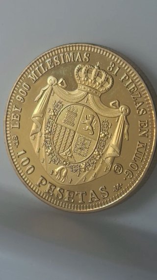 Réplica 100 Pesetas Amadeo I - F.N.M.T.