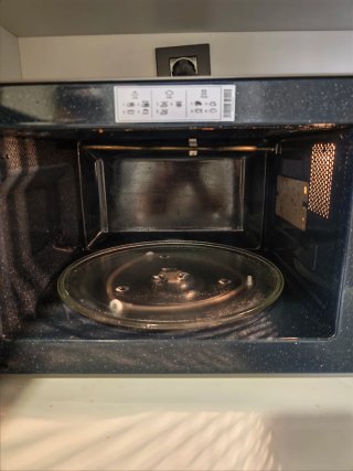 Horno Microondas Grill Samsung 23L