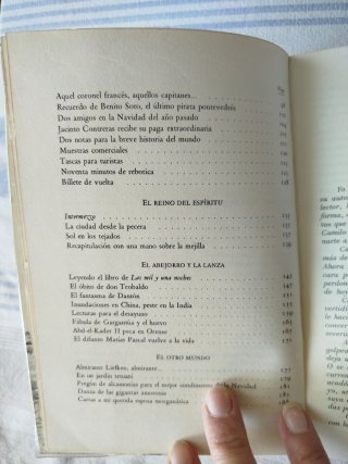 CAFÉ DE ARTISTAS Y OTROS CUENTOS