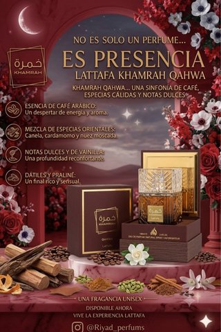 Perfume Lattafa Khamrah Qahwa Marrón/Dorado