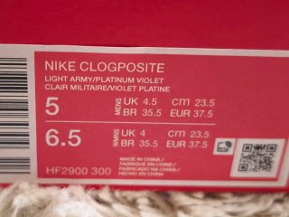 Deportivas Nike verdes sin estrenar Talla 37.5