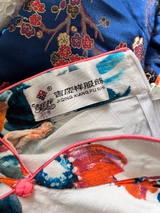 Vestido Cheongsam Chino Estampado Floral