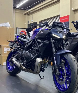 Yamaha MT-07 Naked Azul/Negra