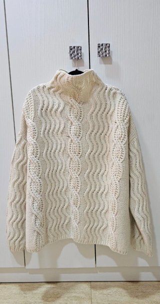 Jersey Zara Beige Trenzado