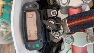 Aprilia RX 125
