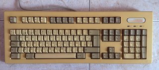 Compaq Deskpro 4/25is PC UK completo CRT y teclado