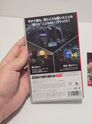 Tetris Effect Connected - Nintendo Switch