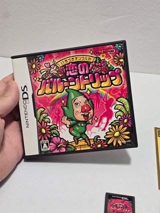 Ripened Tingle's Balloon Trip of Love Nintendo DS