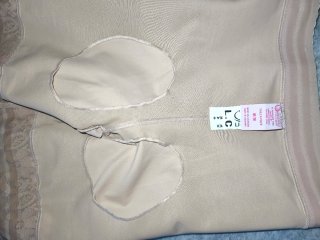Faja Salomé Beige Talla Única Nueva