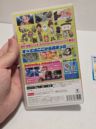 Yo-Kai Watch 1 - Nintendo Switch - 1 ed