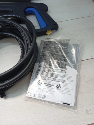 Michelin Hidrolimpiadora Alta Presión 2500w 150Bar