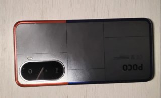 Xiaomi Poco M7