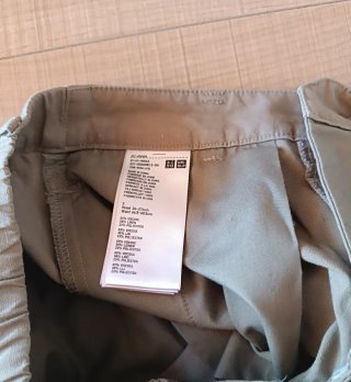 Pantalón Uniqlo verde Ancho