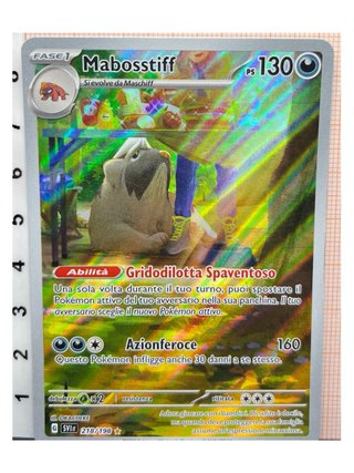 Pokemon Card: Mabosstiff (SVI 218) Scarlatto e Vio