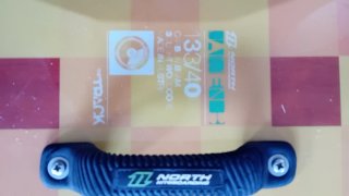 Tabla Kitesurf North Duotone Jaime