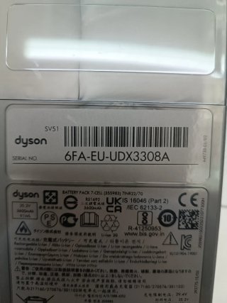 Dyson V11 Advanced Aspiradora