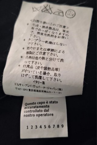 Abito Dolce & Gabbana Floreale Nero Multicolor