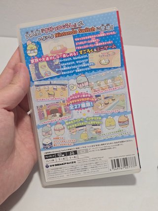 Sumikko Gurashi Sumi Pack He Yokoso - Switch 1
