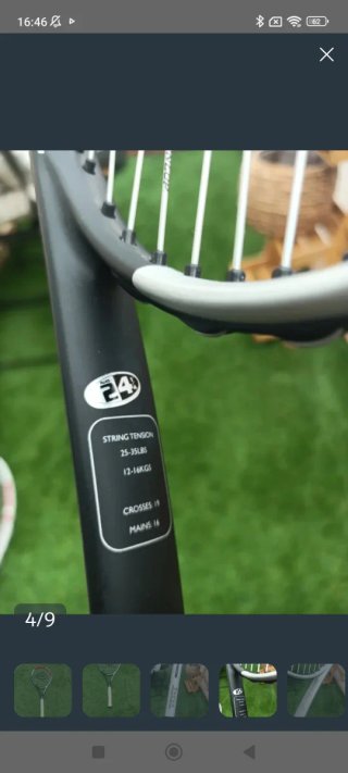 Raqueta Frontenis Dunlop Force Pro