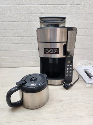 Cafetera Russell Hobbs Grind & Brew