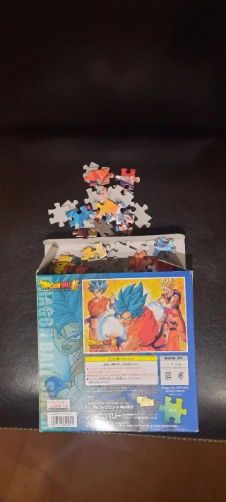 Puzzle