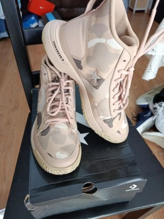 Zapatillas Converse Talla 40.5 Camuflaje
