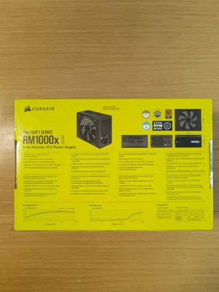 Fuente 1000 W | Corsair RM1000x SHIFT