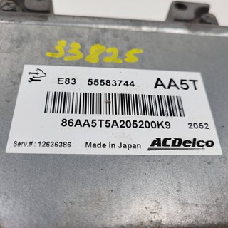 CENTRALITA MOTOR UCE OPEL OPEL CORSA D 2006-2015