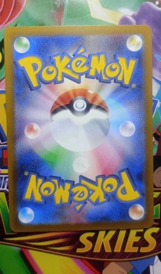 Carta Pokémon Rayquaza VMAX RRR 108/172