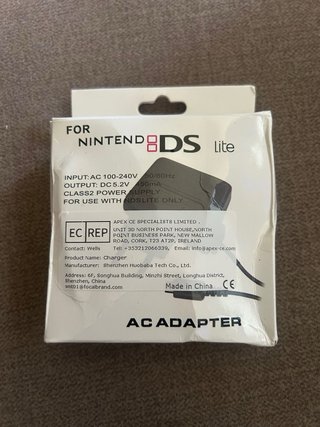 Caricabatterie Nintendo DS Lite compatibile NUOVO