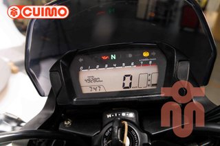 HONDA NC 750 S