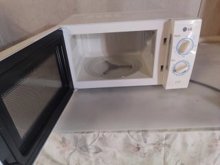 Microonda LG con GRILL