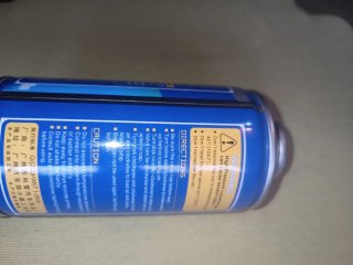 Gas Refrigerante R134a para Aire Acondicionado