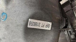 385767 24007531719 caja bmw serie 5 berlina (e60)