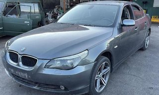 385767 24007531719 caja bmw serie 5 berlina (e60)