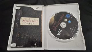 Cursed Mountain Wii PAL