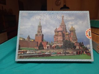 Puzzles 1500 Piezas Educa Diset