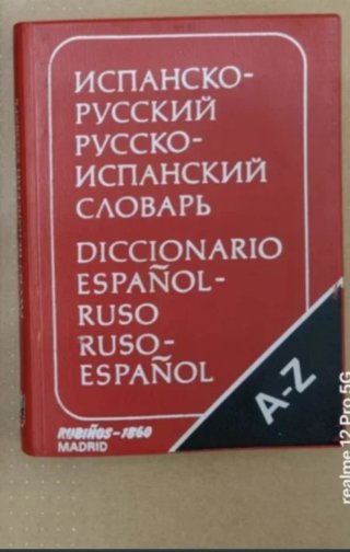 Diccionario ruso español